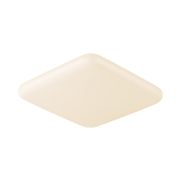 HP惠普普瑞高亮护眼LED卧室书房儿童房吸顶灯云朵奶油风中山灯具包安装