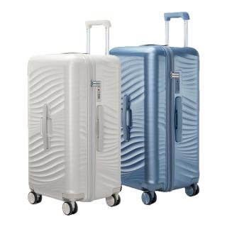 卡拉羊 魔方体云朵箱大容量行李箱20寸登机旅行箱纯PC