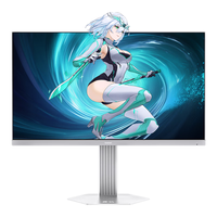 SANC S65 320Hz 2K显示器 24.5英寸 2560×1440 1ms 白色