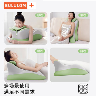 多功能趴趴睡枕夫妻行房床上辅助靠垫同房事抬高屁股情趣靠枕