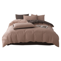 无印良品A类100%纯棉被套200*230cm 双人四季家用新疆棉被罩 200cm*230cm 豆沙粉拼深灰【A类丨纯棉】