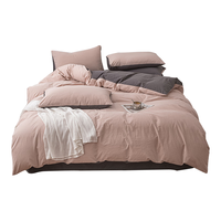 无印良品A类100%纯棉被套150*200cm 单人床宿舍家用被罩0.9/1.2m床用 150cm*200cm 豆沙粉拼深灰【A类丨纯棉】