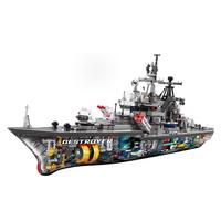 SEMBO BLOCK 森宝积木 强国雄风系列 208134 956现代级驱逐舰透视版