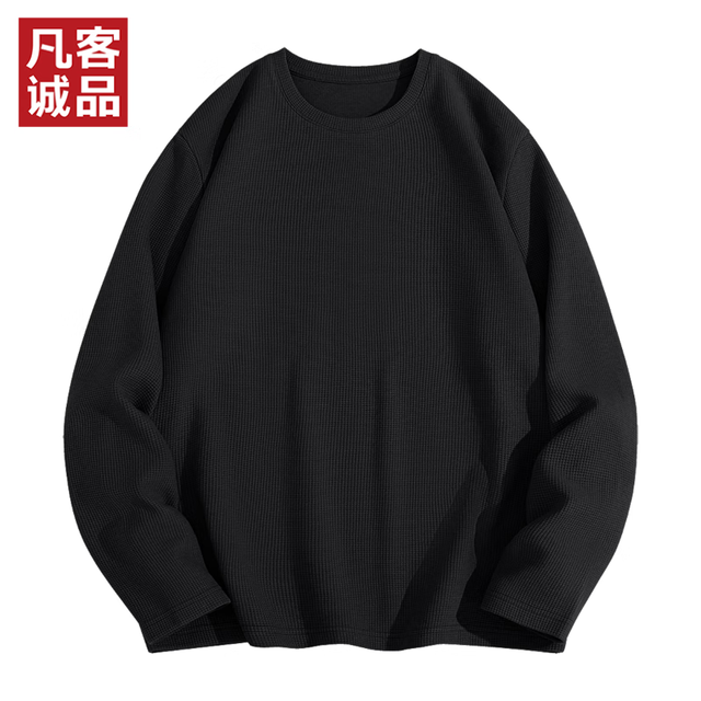 VANCL 凡客诚品 雷总同款220G华夫格百搭简约上衣