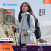 Columbia 哥伦比亚 XR2855 女款冲锋衣