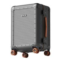 CECE全铝镁合金行李箱万向轮男女商务旅行拉杆密码登机箱