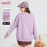 班尼路(Baleno)圆领薄款卫衣男女2025春秋季时尚慵懒风无帽套头外套长袖T恤上衣