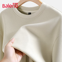 班尼路（Baleno）华夫格卫衣男秋季320g重磅黑色圆领长袖简约百搭内搭宽松垂感上衣