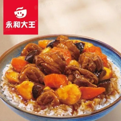 永和大王 秘制土豆烧鸡盖饭