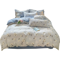 无印良品A类纯棉被套单件 100%新疆棉单人宿舍家用被罩 150*200cm那年花开