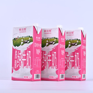 鲜美赞 脱脂纯牛奶 1L