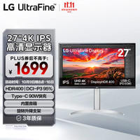 LG 27UP850K 27英寸 IPS 显示器（3840×2160、60Hz、95%DCI-P3、HDR400、Type-C 90W）