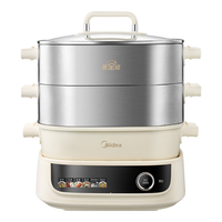 美的（Midea）多用途锅 电蒸锅电火锅 多功能锅蒸包子锅电锅 加厚不锈钢电炒锅电煮锅 电火锅MZ-ZGC282866