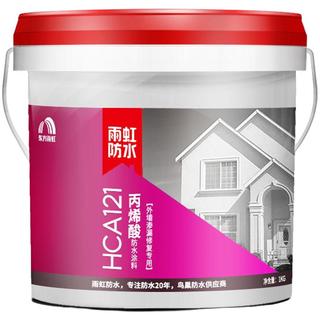 雨虹 HCA121 丙烯酸透明防水涂料
