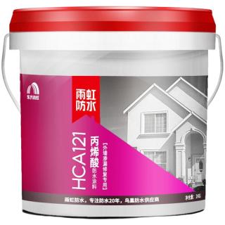 雨虹 HCA121 丙烯酸透明防水涂料