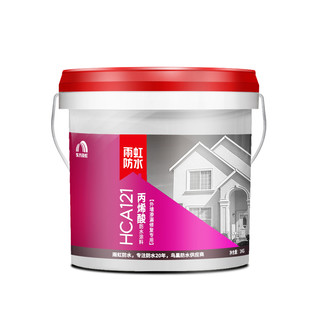 雨虹 HCA121 丙烯酸透明防水涂料