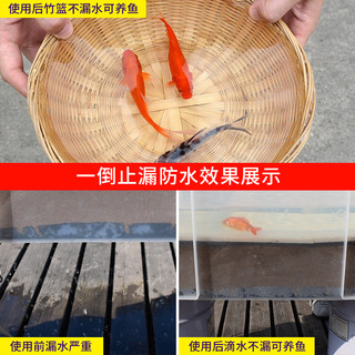 雨虹 HCA121 丙烯酸透明防水涂料