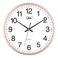康巴丝（Compas）挂钟客厅2025款简约办公日历钟表石英钟表挂墙时钟 3158