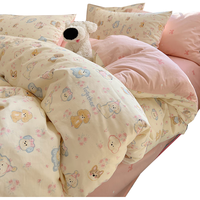 无印良品A类100%纯棉被套单件 新疆棉单人宿舍床上被罩 150*200cm 狗狗家族