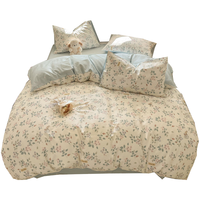 无印良品纯棉被套单件 100%新疆棉双人家用清新被罩150*200cm 春日小花