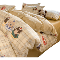 无印良品纯棉被套单件 100%新疆棉单人儿童家用被罩夏天150*200cm 甜甜圈