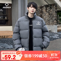准者（RIGORER）短款运动棉服男式冬季立领防寒保暖羽绒棉衣潮流拉链休闲外套 灰色 2XL