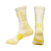 阿格莱德专业男女登山袜徒步旅行袜跑步排湿透气保护脚踝耐磨2双装夏季 M-白黄2双 夏季
