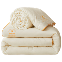 无印良品A类100%棉花子母被 秋冬被子被芯二合一棉被 厚10斤 200*230cm A类抗菌100%棉花被-奶白 200*230cm【子被4斤+母被6斤】