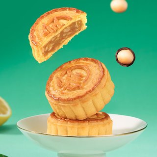 集味轩坚果五仁月饼礼盒中秋伴手礼品企业福利繁花映月礼盒
