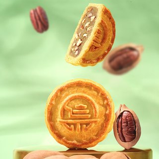 集味轩坚果五仁月饼礼盒中秋伴手礼品企业福利繁花映月礼盒