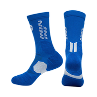 阿格莱德专业男女登山袜徒步旅行袜跑步排湿透气保护脚踝耐磨2双装夏季 M-蓝白2双 夏季