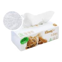 Kleenex 舒洁 爱地球动物系列 抽纸 3层*120抽*16包(190*136mm)