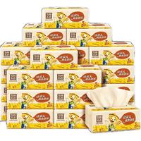 Tralin 泉林本色 稻草人系列 抽纸 3层*100抽*20包(188*140mm)