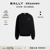 BALLY 巴利 男士棉质卫衣 6310638/6310639