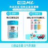 Swisse 斯维诗 Me斯维诗 口香益生菌微泡片 口气重除口臭口气清新 尝鲜装6片