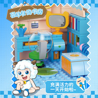 WeKKi 未及 喜羊羊与灰太狼系列 喜羊羊小屋