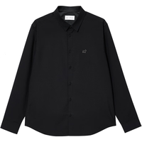杰克·琼斯（JACK&JONES）25年男装秋季衬衫男商务挺阔莫代尔抗皱休闲正肩长袖衬衣男士 E40黑色 常规 M 175