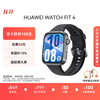 华为 HUAWEI WATCH FIT 4 智能手表 43mm 韵律黑氟橡胶表带