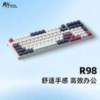ROYAL KLUDGE RK R98机械键盘 Hifi麻将音 长续航电池 舒适软弹手感 数字键区 高效办公