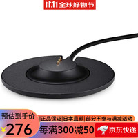 Bose Portable Smart Speaker便携智能无线蓝牙音响支持语音助手 智能无线蓝牙360°扬声器 【配件】:充电底座黑色