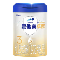 Aptamil/爱他美 荷兰 幼儿配方奶粉 3段 800g 6罐