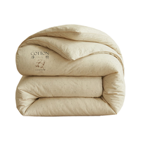 无印良品A类新疆棉花被子冬被棉被芯春秋被纯棉花冬天被褥150*200cm5斤 A类面料100%新疆棉花-原色 150cm*200cm-5斤