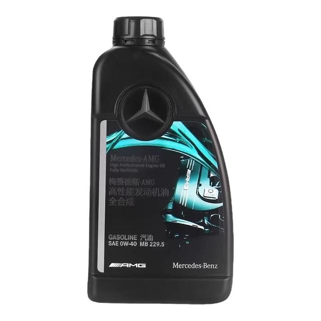 Mercedes-Benz 奔驰 AMG 高性能 0W-40 全合成机油 1L