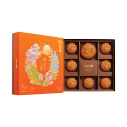 美心 香港美心月饼精装八宝礼盒多口味双蛋黄白莲蓉豆沙五仁 美心精装八宝月饼675g