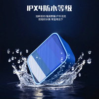 飞利浦 BT110 音乐魔盒