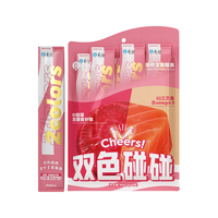 有鱼 双色碰碰主食猫条营养增肥发腮猫零食混合口味12g*4条