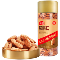 沃隆原味扁桃仁650g罐装大颗粒巴旦木仁坚果炒货儿童零食烘焙干果 【扁桃仁】 650g*1罐 NPX20/22大果