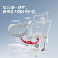 西昊 B100Pro 人体工学椅 滑座款 耀黑