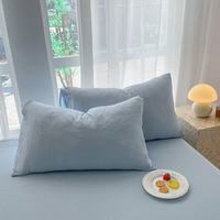 星寇北欧风ins简约a类水洗棉枕套纯色枕头套家用舒适可水洗枕芯套 海盐蓝 1对2只枕套48*74cm