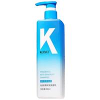 KONO 香氛控油去屑洗发水 500ml